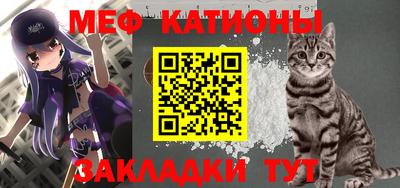 кокаин Бузулук