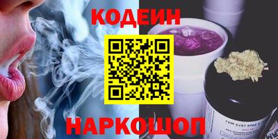 СК Бугуруслан