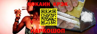 MDMA Ликино-Дулёво