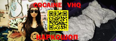 СК Бугуруслан