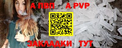 ECSTASY Лесосибирск