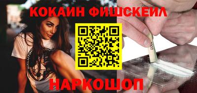 СК Бугуруслан