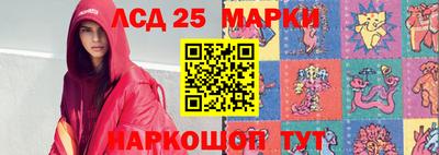 СК Бугуруслан