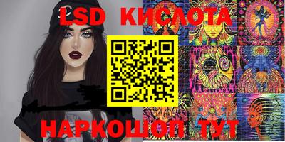 кокаин Бузулук