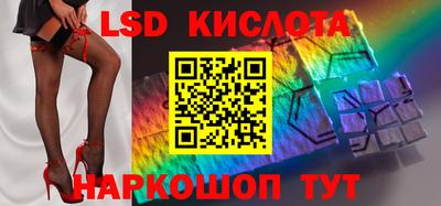СК Бугуруслан