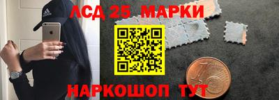 СК Бугуруслан