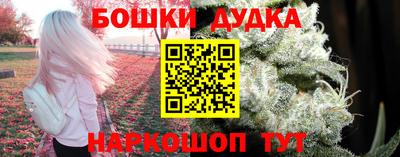 кокаин Бузулук