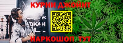 метамфетамин Будённовск