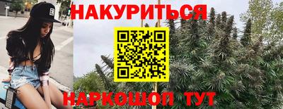 кокаин Бузулук