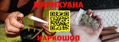 кокаин Бузулук