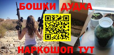 СК Бугуруслан