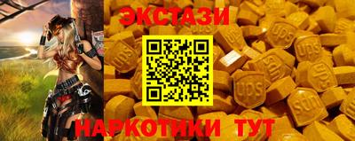 кокаин Бузулук