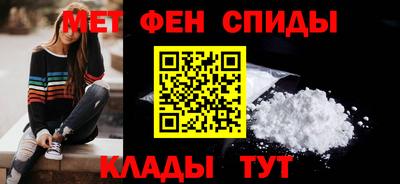 кокаин Бузулук
