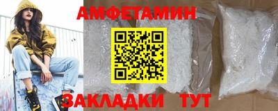 СК Бугуруслан