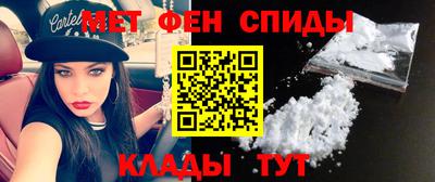 СК Бугуруслан