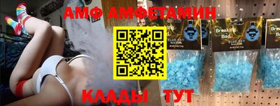 СК Бугуруслан