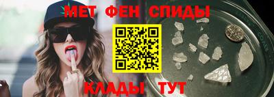 СК Бугуруслан