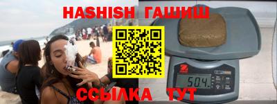 СК Бугуруслан