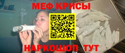 СК Бугуруслан