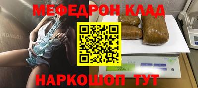 СК Бугуруслан