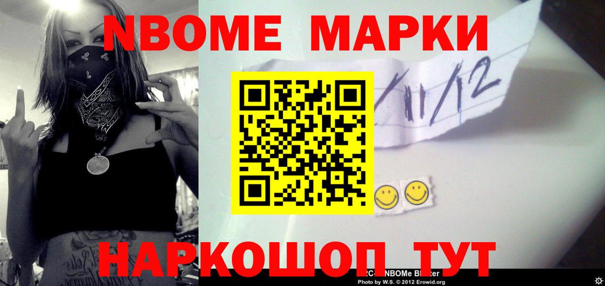 Лсд 25 экстази кислота  Вход с VPN  Морозовск  Лсд 25 экстази кислота 
